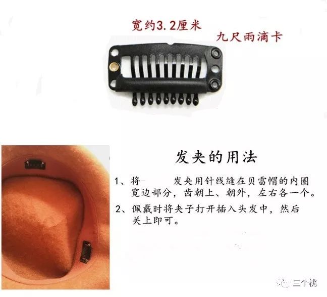 脸大贝雷帽戴法,脸大头发特别少贝雷帽戴法