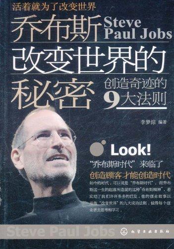 支持双卡双待的三款性价比iphone,iphone将推新功能