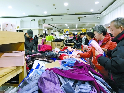 亚运村北辰购物中心何时关门,北辰购物中心亚运村店营业时间