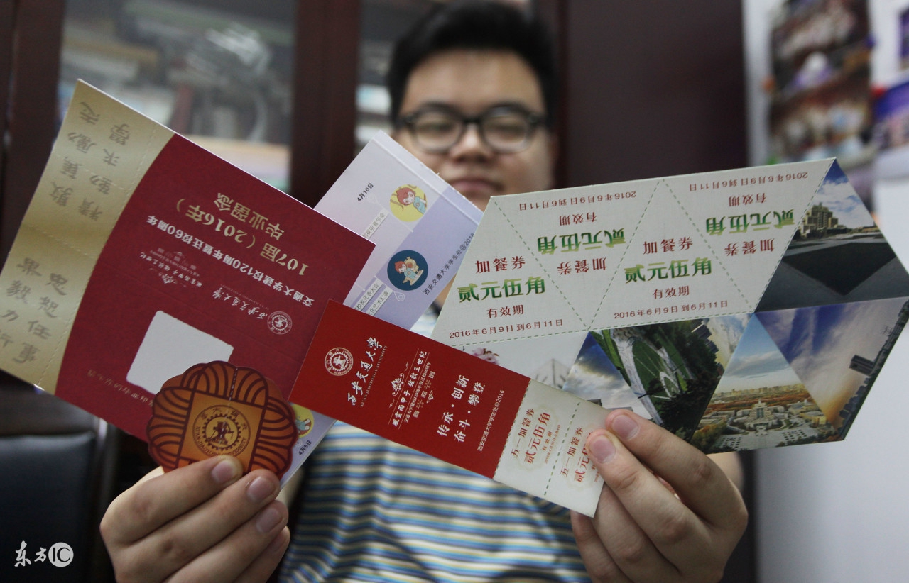 花呗逾期一天后还上有什么影响吗,支付宝花呗逾期的后果有什么影响