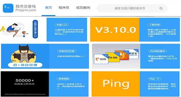 利用网络在家赚钱，这的几个*赚网**平台你知道吗？