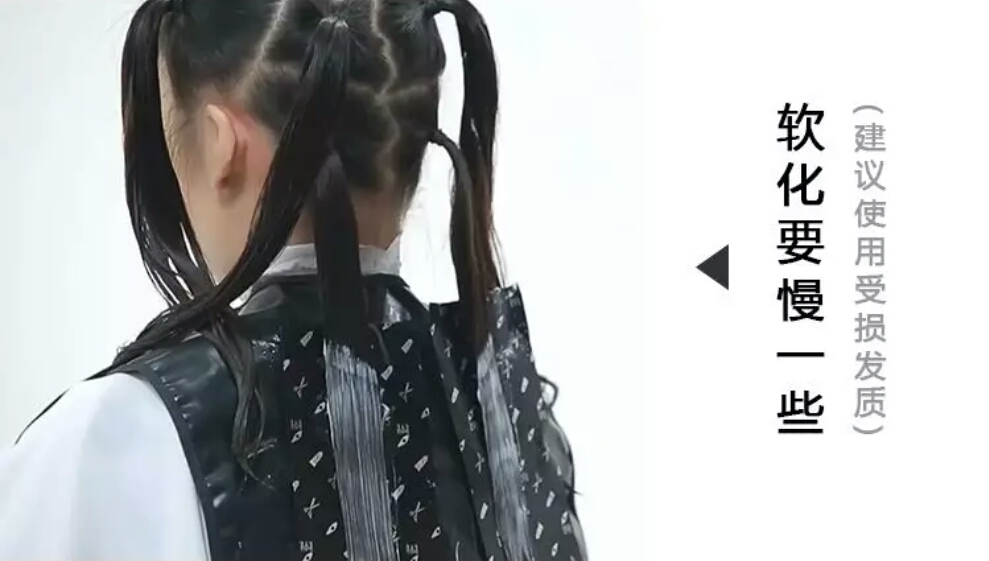 细软塌烫发几天就没了可以退钱吗,细软塌烫不出来卷能退钱吗