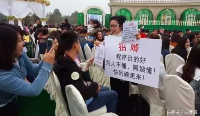 在深圳当程序员有前途吗,深圳程序员工作的真实生活