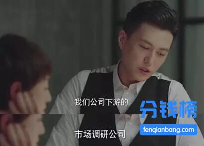 网上调查问卷赚钱靠谱,怎么做网络问卷调查赚取佣金