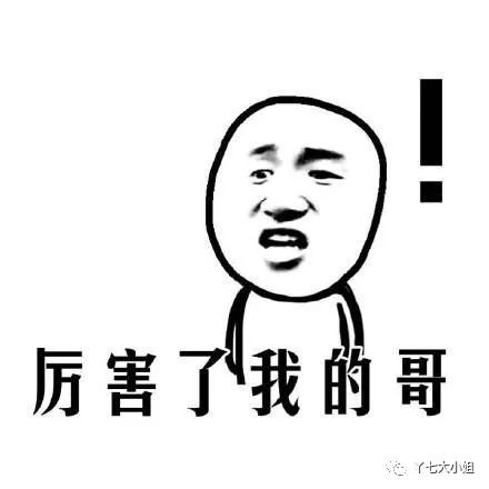 理肤泉油痘肌闭口,痘肌泛红用理肤泉