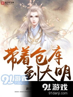 盘点四本差点被书名劝退的小说,老书虫强烈推荐的三部网络小说