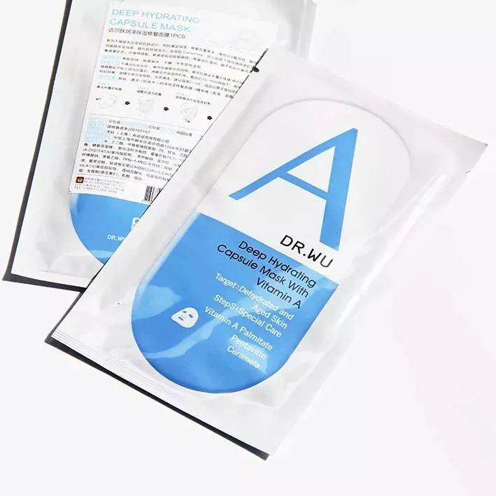 二十款面膜测评之平价面膜,大牌平价面膜推荐哪款好用