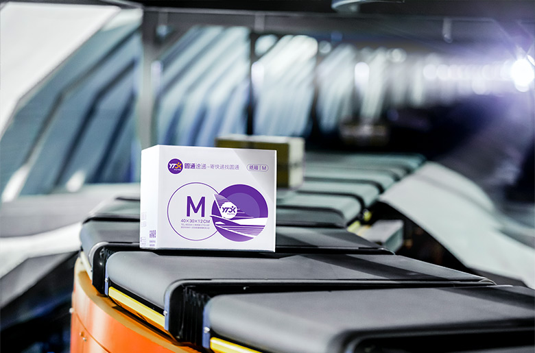 圆通速递logo设计历史,圆通快递标志设计理念