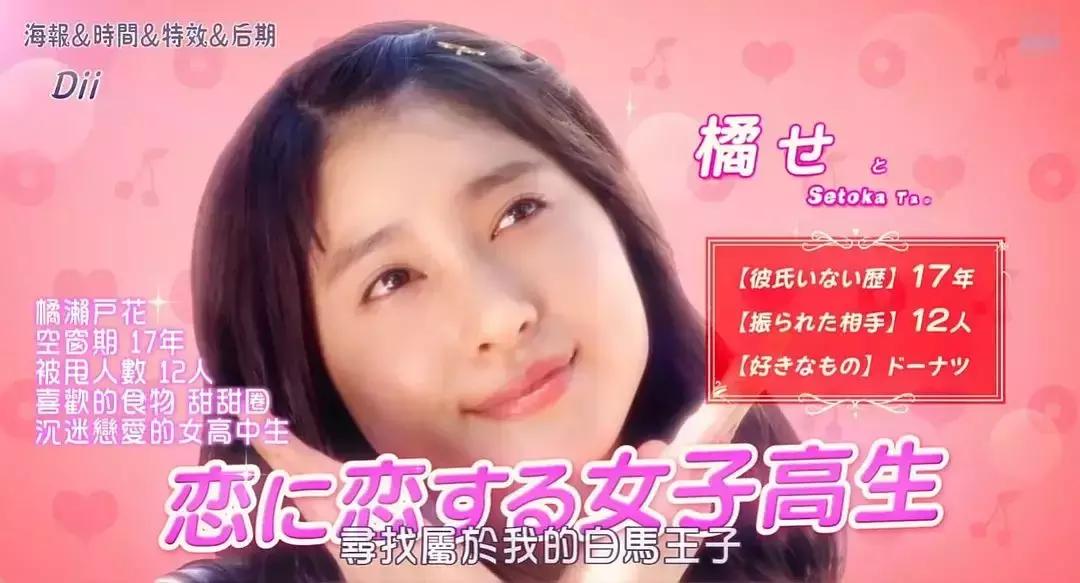 兄妹“禁忌”恋?哥哥太爱我了怎么办!