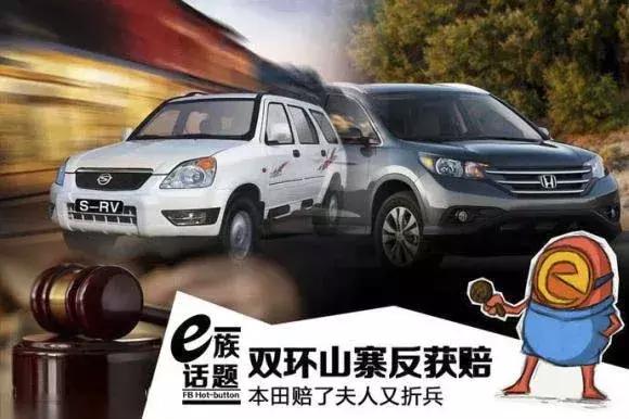 真正的野马汽车,双环汽车野马汽车