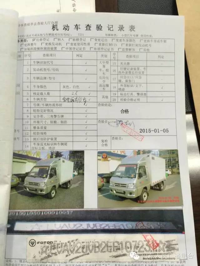 政务服务热线是联系群众的桥头堡,排忧解难在线咨询公司