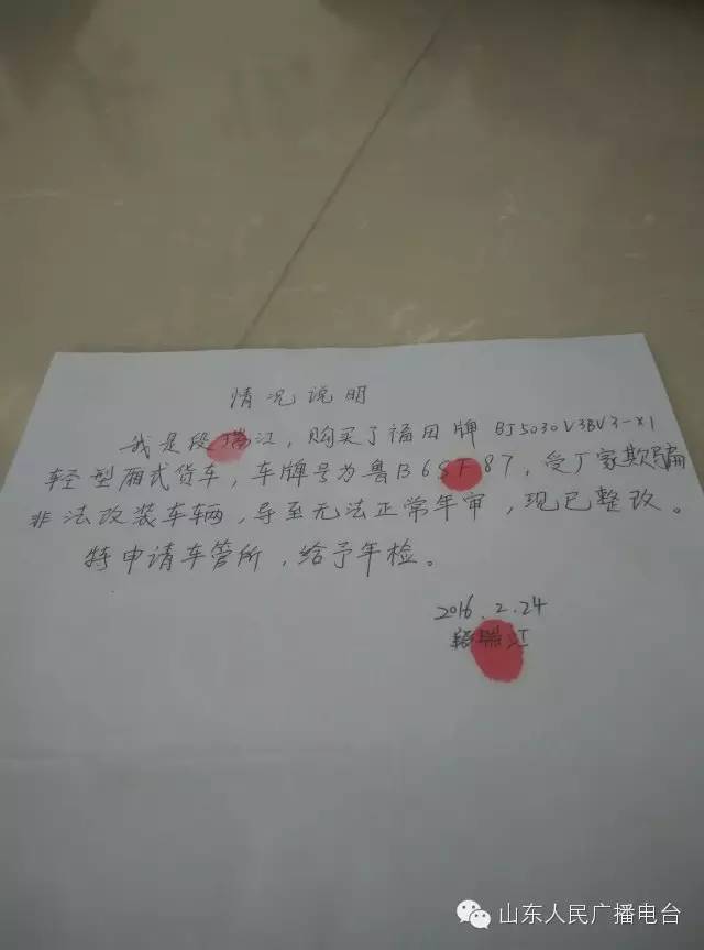 政务服务热线是联系群众的桥头堡,排忧解难在线咨询公司