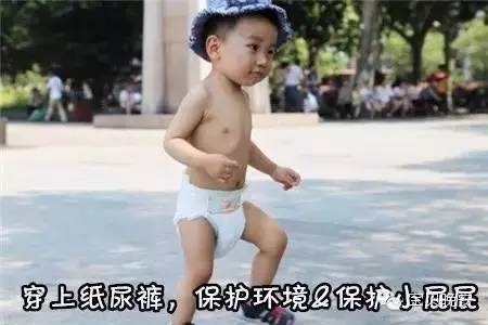 婴儿穿纸尿裤热会出现哪些症状 (天热了还能继续给宝宝穿纸尿裤吗)