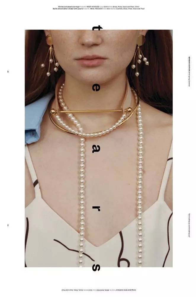 洋气的韩范儿,穿出韩范儿