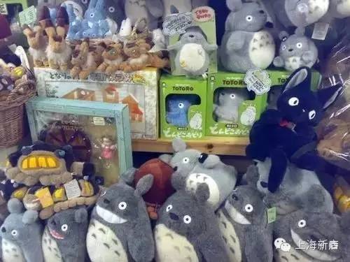 大阪宫崎骏专卖店,宫崎骏动漫精品店常州