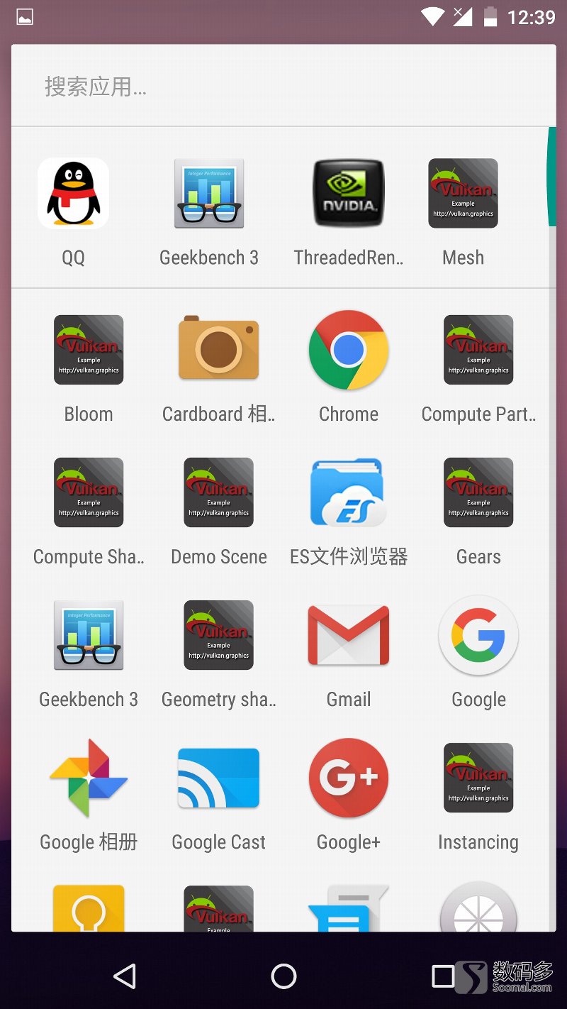android开发安卓10.0系统,android11开发者预览版