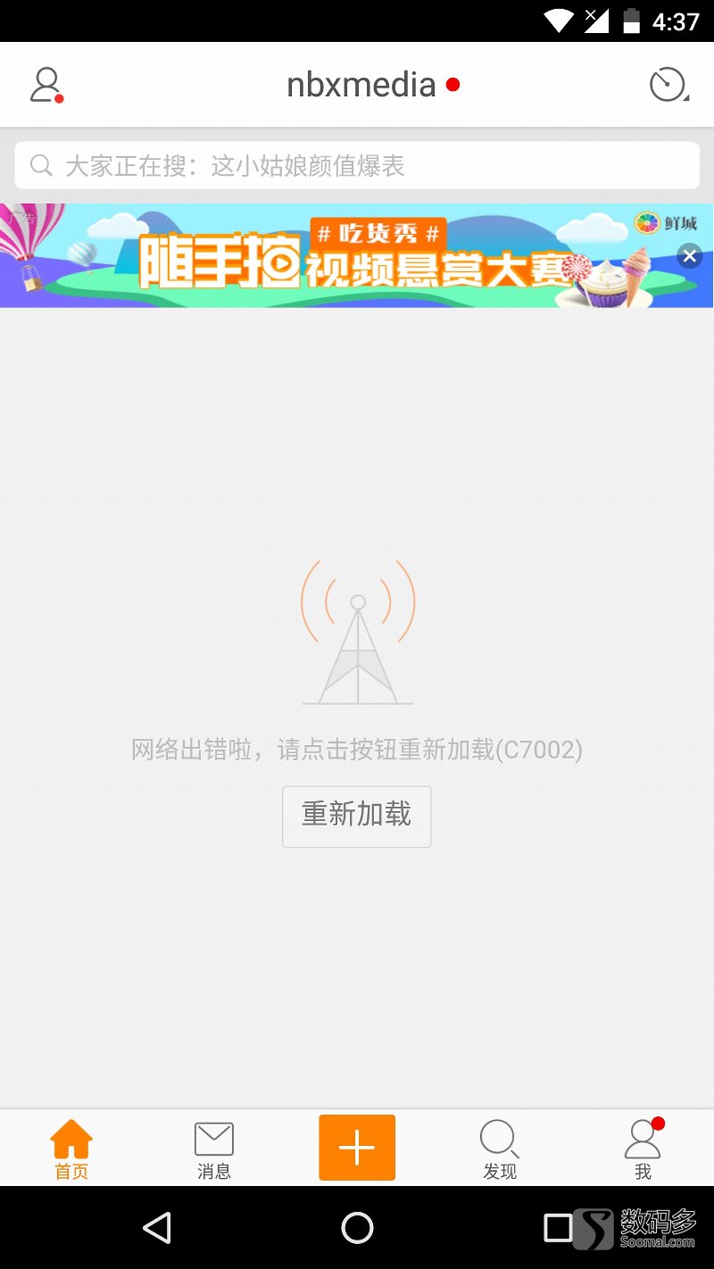 android开发安卓10.0系统,android11开发者预览版
