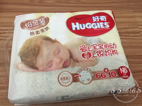 孕期囤货清单品牌推荐,孕期囤货好物系列有哪些