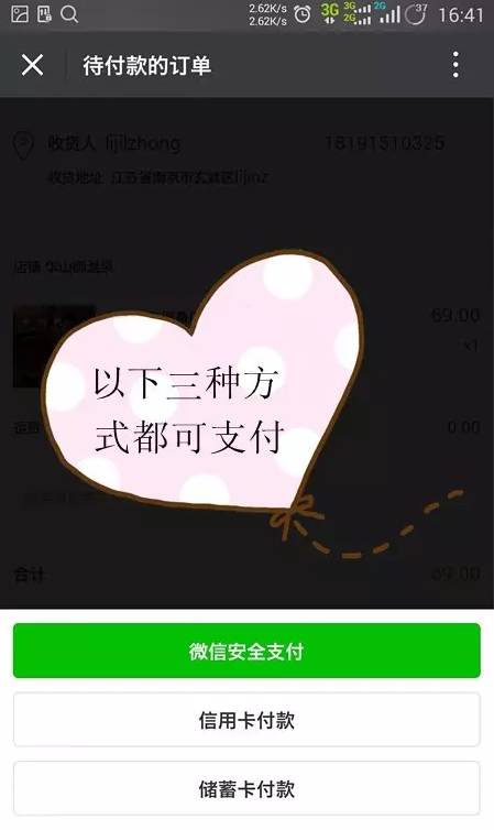 华山御温泉70岁人免门票吗,华山御温泉特惠活动