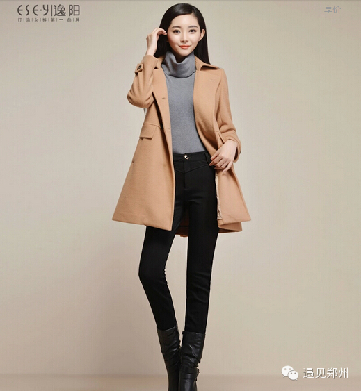 不要说什么爱马仕，郑州人必须知道这19个大牌“madein郑州”！