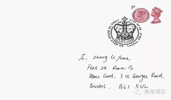 英国女王邮票大全,英国女王的邮票有哪些