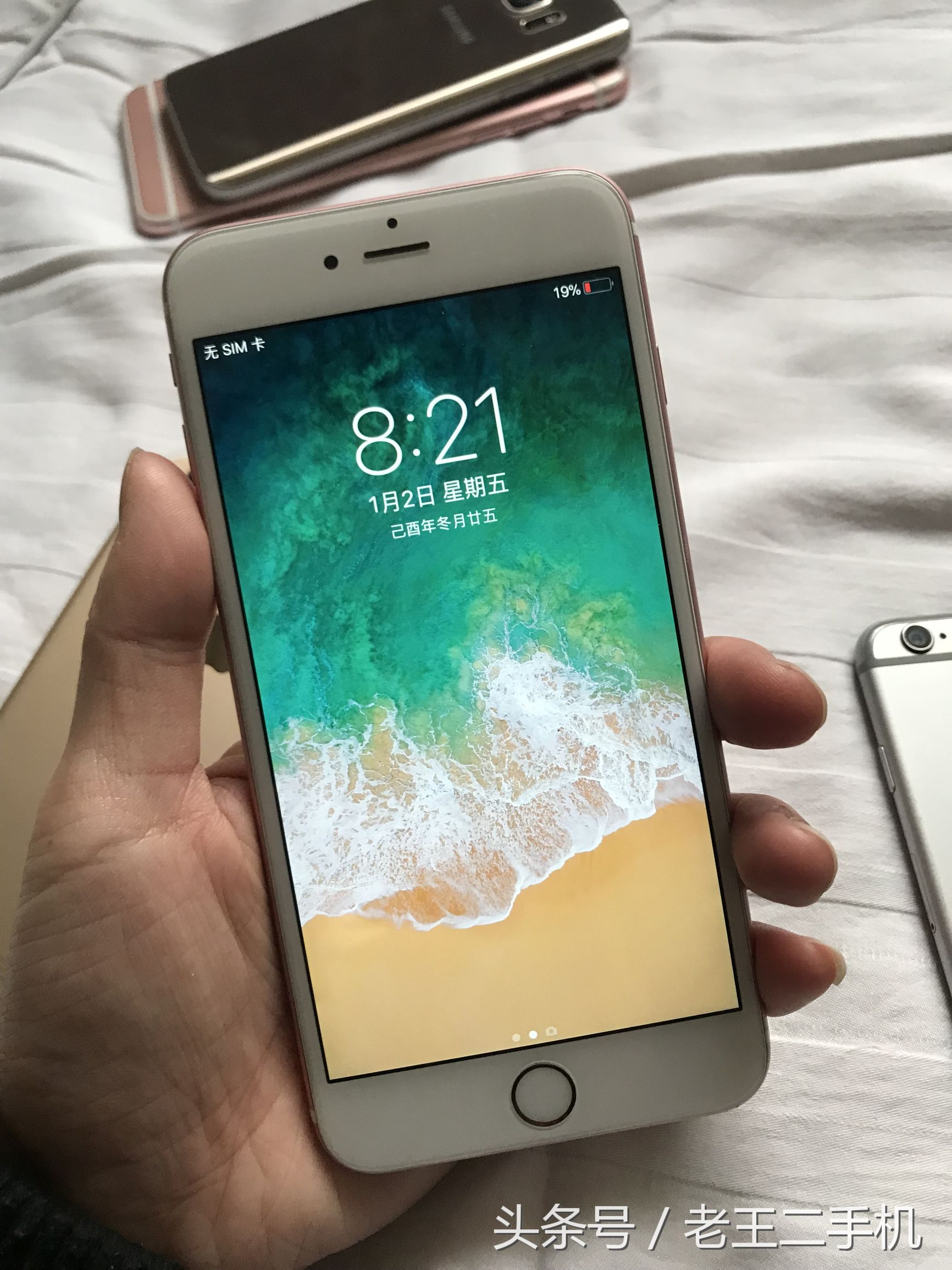 iphone6s拍照和6sp哪个更有氛围感,iphone6s和6哪一个是4.7寸的