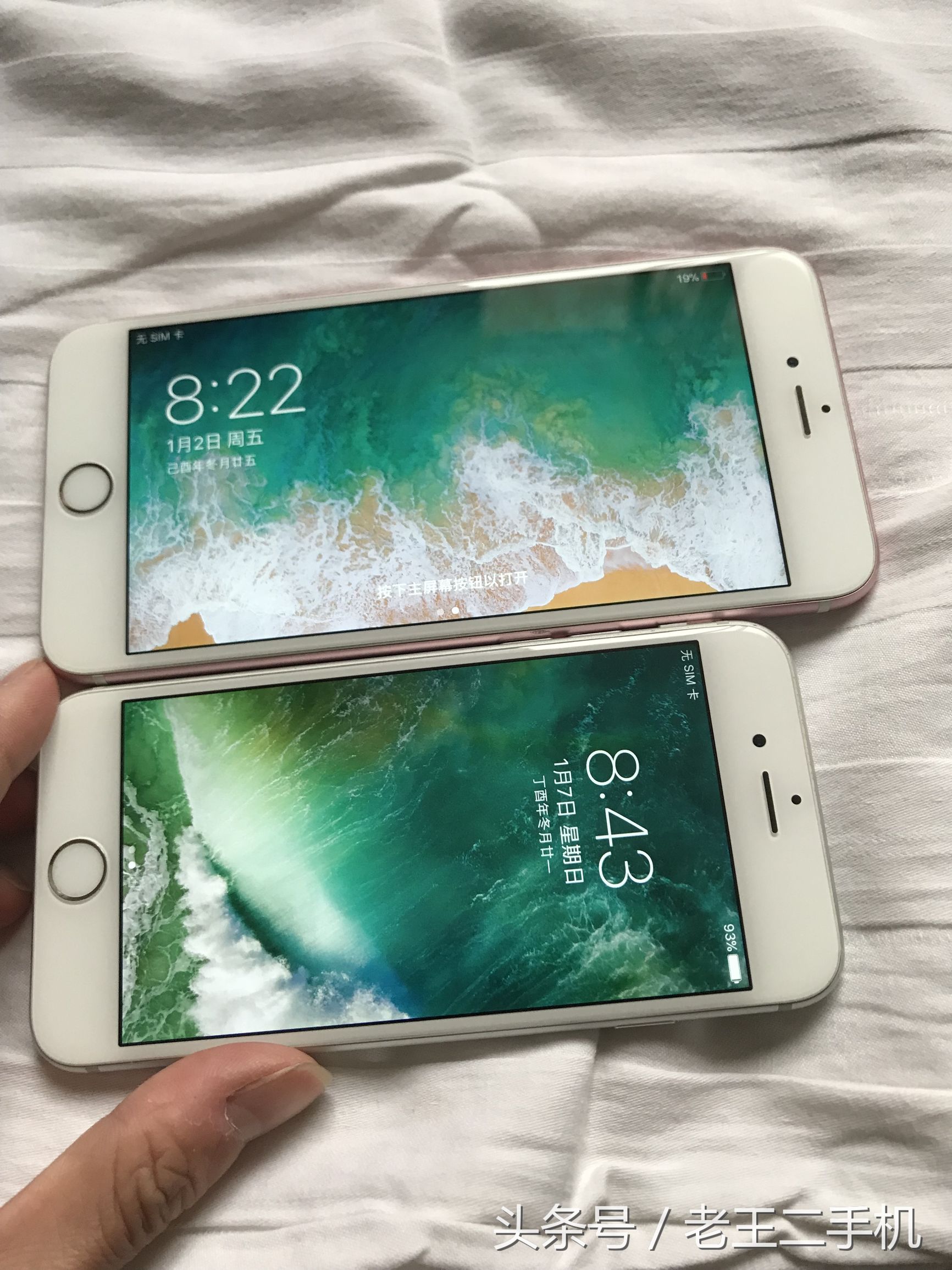 iphone6s拍照和6sp哪个更有氛围感,iphone6s和6哪一个是4.7寸的