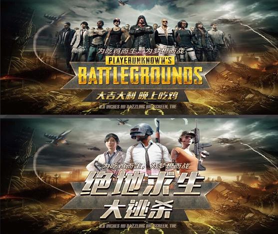 小米枪战虚幻4手机版,国产虚幻4枪战游戏