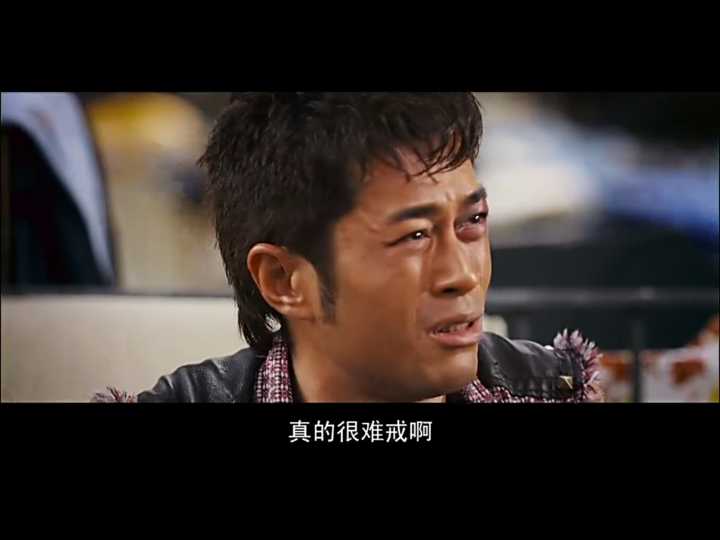 那些我认识的吸毒的人后来都这样了看完的朋友希望你能分享一下