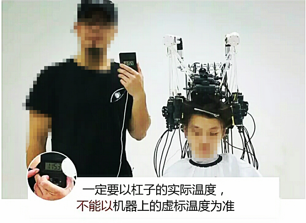 细软塌烫发几天就没了可以退钱吗,细软塌烫不出来卷能退钱吗