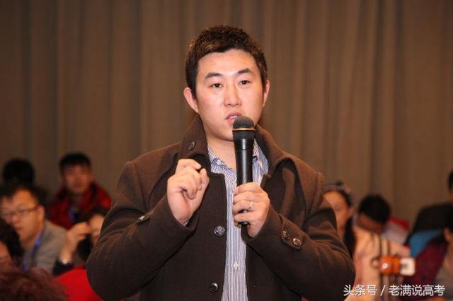 网红教师建议不要报西南大学，可知道其强悍的特色专业