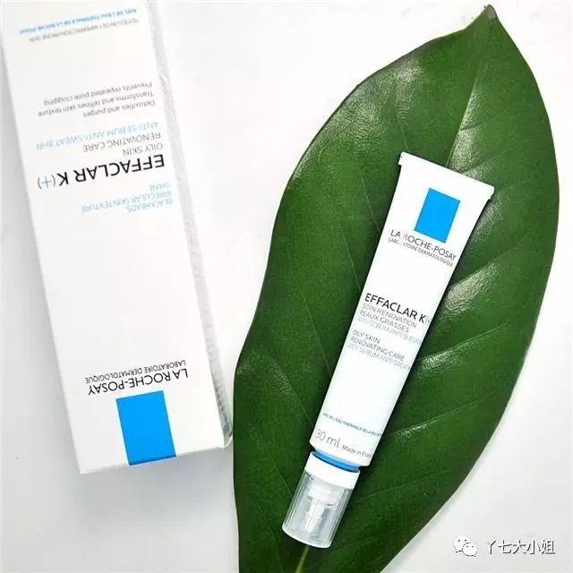 理肤泉油痘肌闭口,痘肌泛红用理肤泉