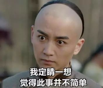 钱宝崩盘,钱宝崩盘投资者怎么办