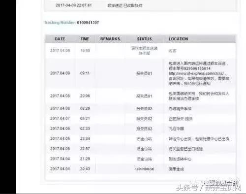 海外代购的奶粉靠谱吗,如何分辨海外代购的奶粉真假