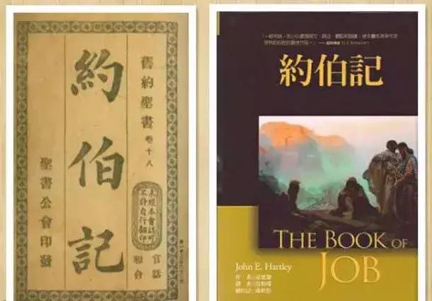 哈佛学长LEO：两万字独家干货｜有史以来最伟大的100部文学名著-下