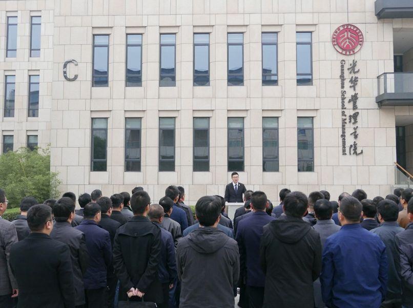 陕煤集团思创学院：陕西首个企业大学的破冰之旅