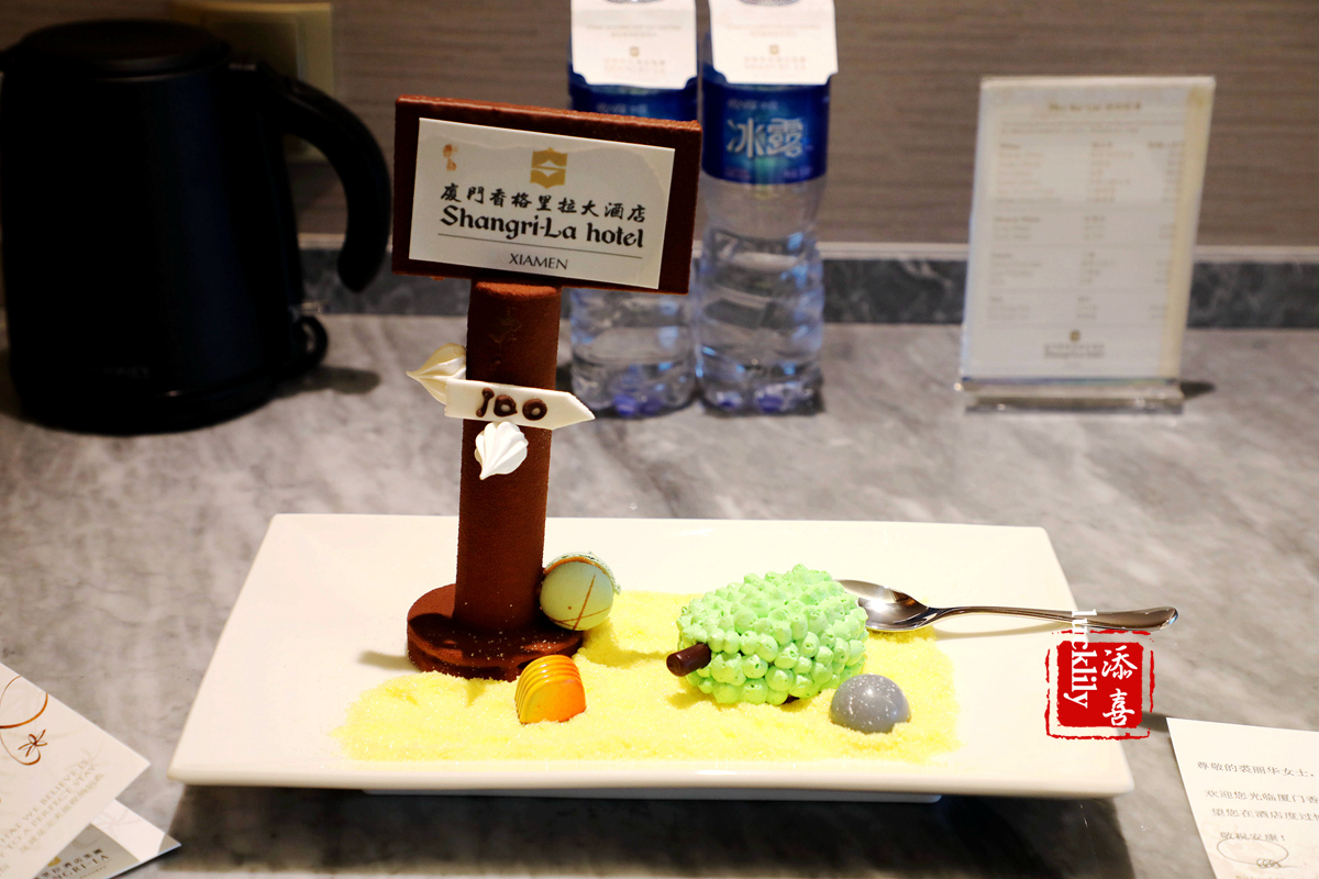 厦门旅游首选酒店,厦门大唐景澜酒店与香格里拉酒店