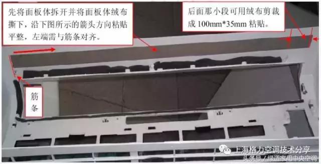 家用空调室外机噪声大什么原因,空调室内机电机噪音