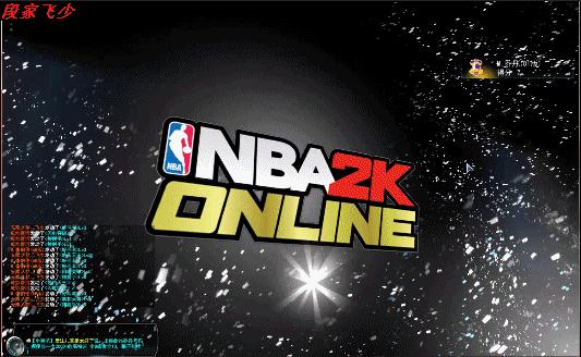 nba2kol乔丹01版值得换吗,2kol乔丹01版测评