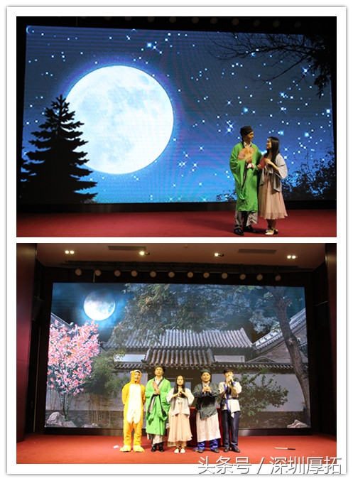 深圳厚拓科技有限公司,厚拓