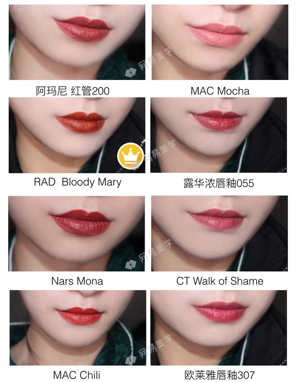 30岁口红推荐排行榜前十名,30支好用的口红推荐哪款
