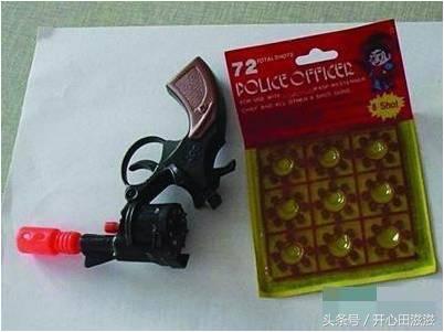 80后90后老人进来！都认识证明你老了，表不服