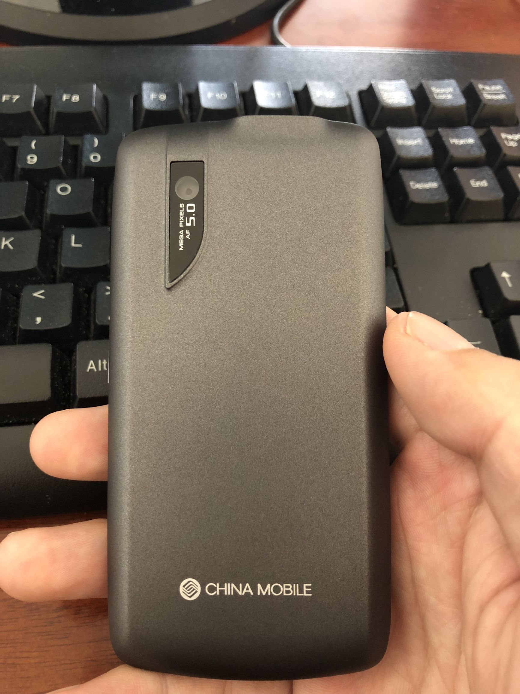 中兴V880(刀锋):当年号称神机的中兴巅峰之作,现在怎么样了?