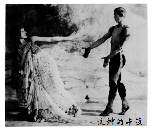 牧神午后前奏曲鉴赏,牧神午后前奏曲赏析