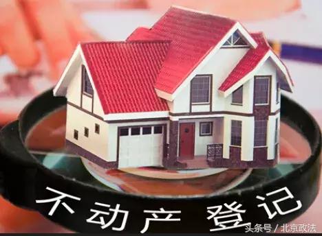 北京有什么福利政策,北京的福利是什么