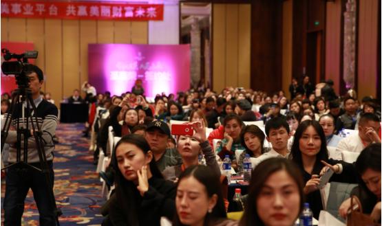 圣嘉新城市合伙人财富盛典圆满落幕