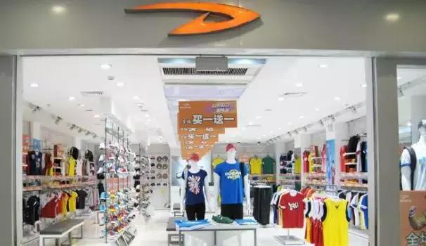 周杰伦代言的德尔惠男鞋,周杰伦代言德尔惠多少钱