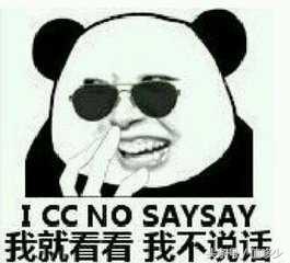 平价国货代购靠谱吗,国货需要代购吗