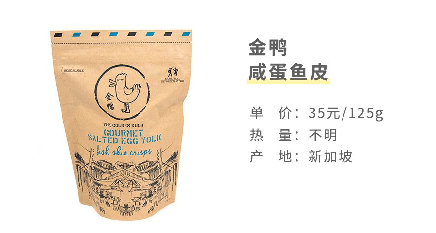 马来西亚虾片哪个好吃,东南亚餐厅提供的虾片推荐