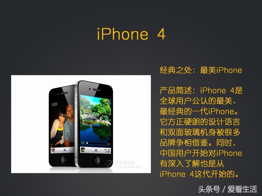 15款史上最经典手机,看看你用过哪几款